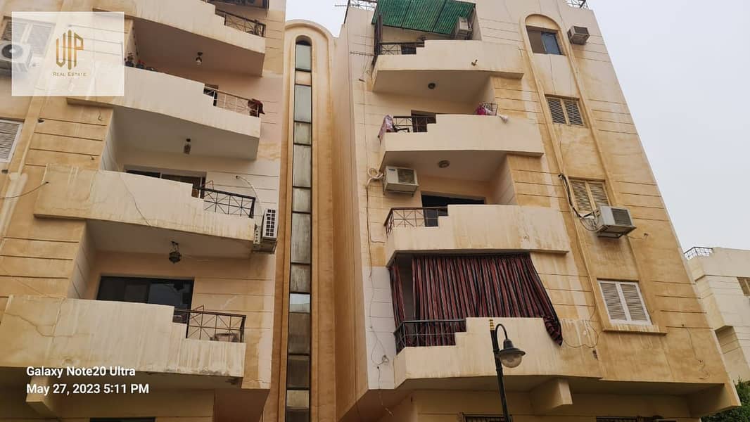 13 IMG-20251012-WA0588. jpg