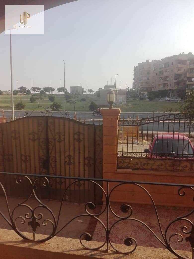 6 IMG-20251004-WA0905. jpg