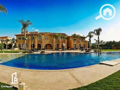 4 Bedroom Villa for Sale in New Cairo, Cairo - 2. jpg 4 Bedroom Villa for Sale in New Cairo, Cairo - 2. jpg