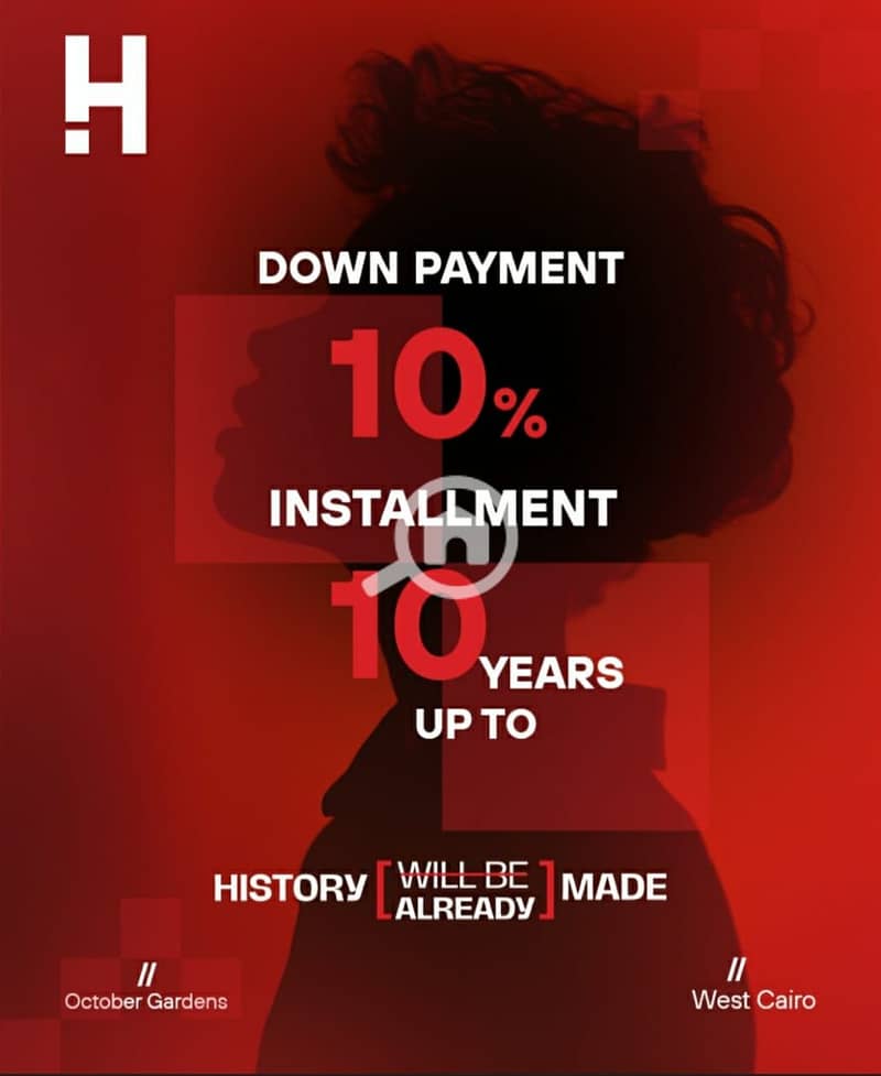 2 WhatsApp Image 2025-10-27 at 4.19. 47 PM (2). jpeg