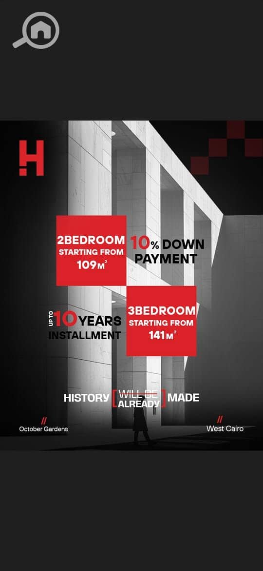 4 WhatsApp Image 2025-10-28 at 3.10. 06 PM. jpeg