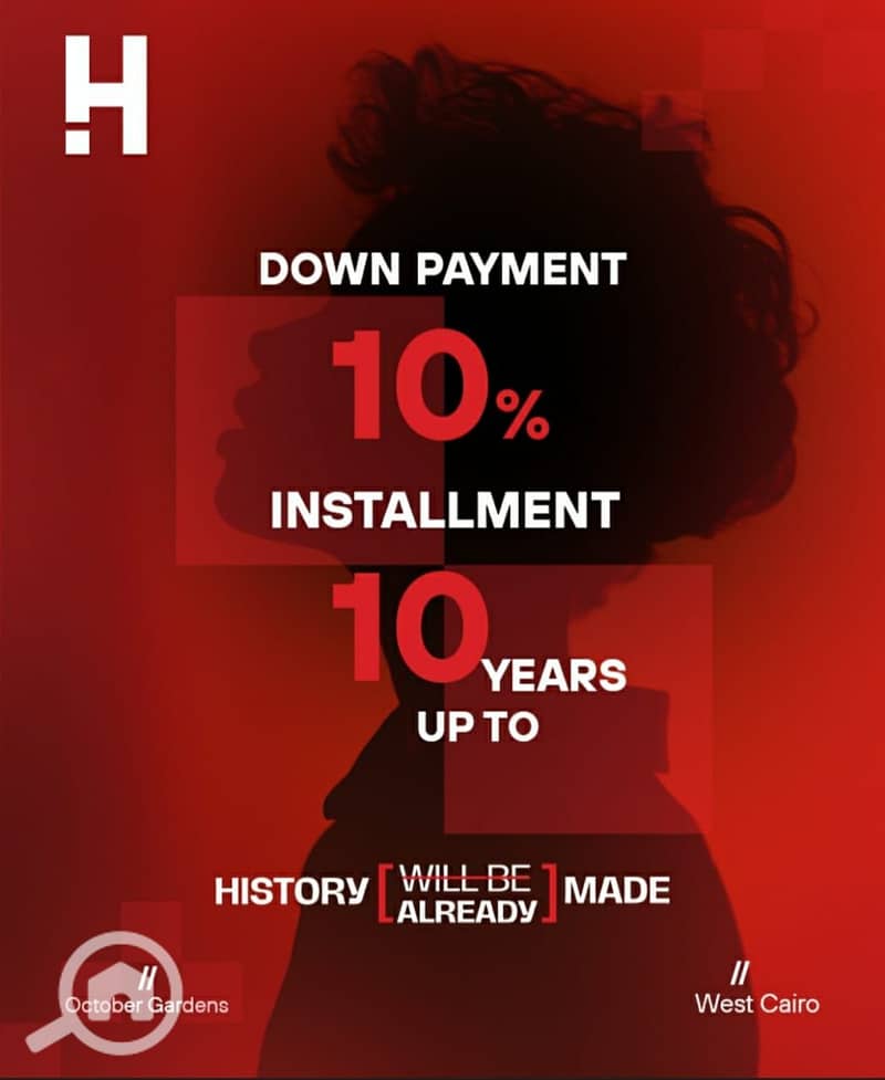 5 WhatsApp Image 2025-10-27 at 4.19. 47 PM (2). jpeg