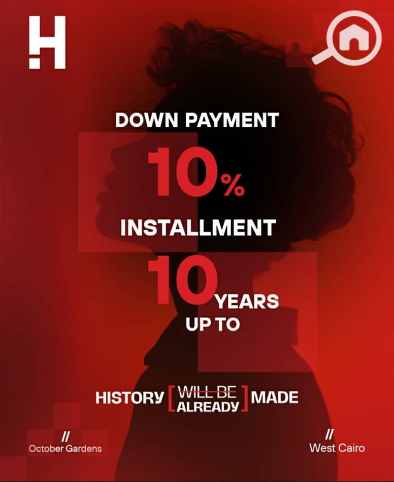 8 WhatsApp Image 2025-10-27 at 4.19. 51 PM (1). jpeg