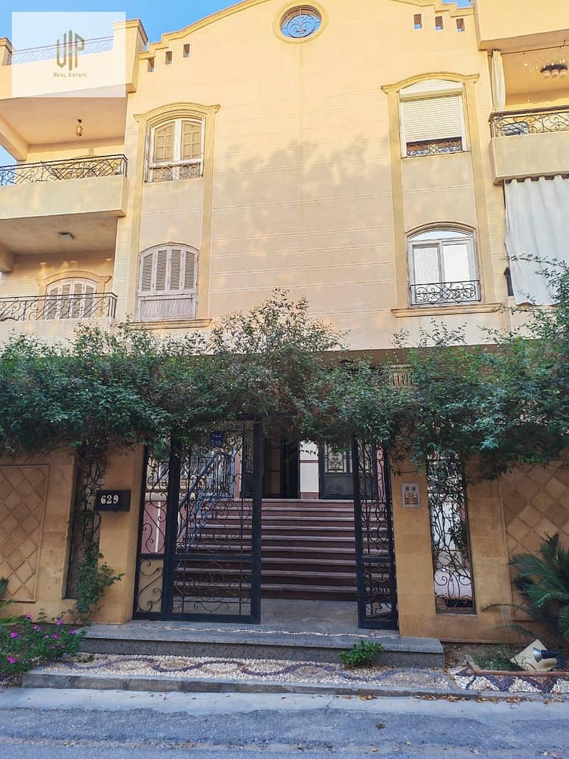 2 IMG-20251001-WA0191. jpg