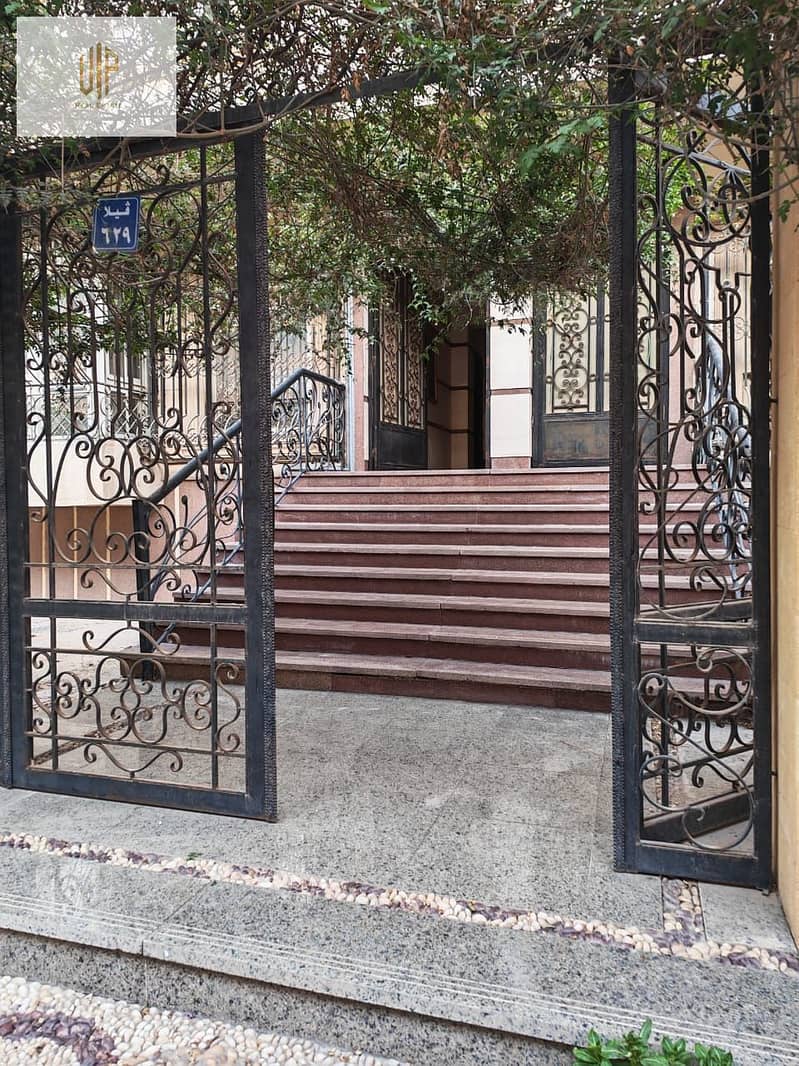 13 IMG-20251001-WA0197. jpg