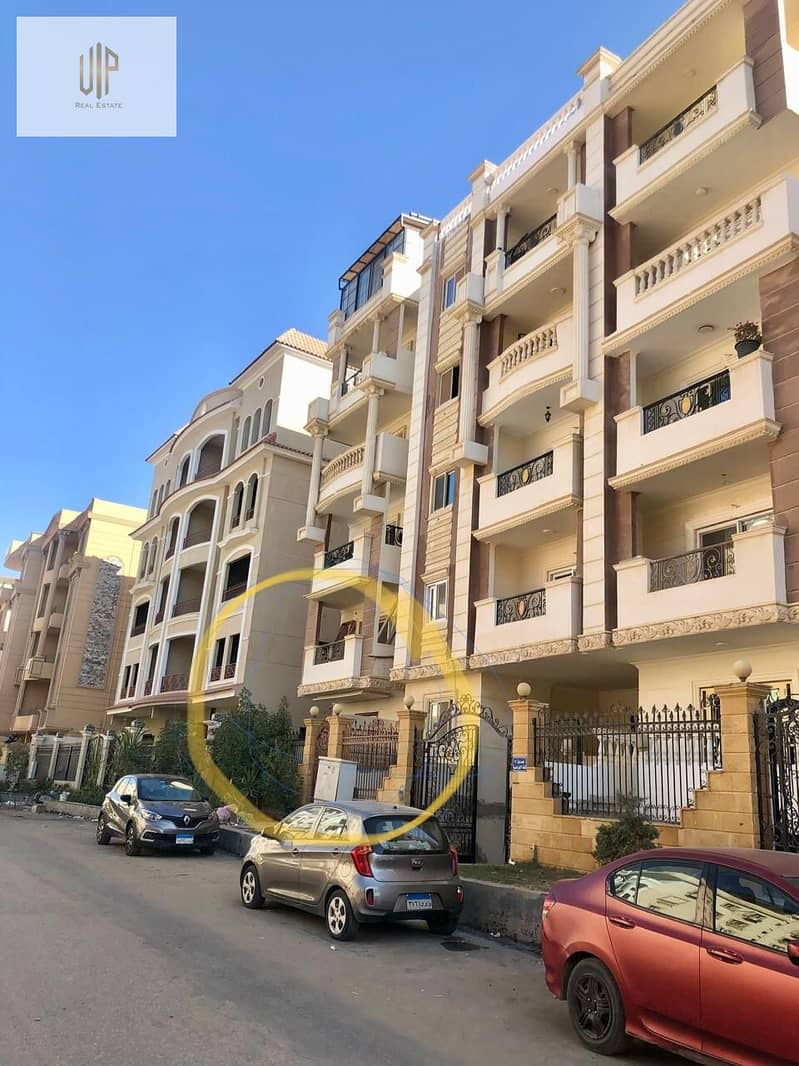 IMG-20250925-WA0334. jpg IMG-20250925-WA0334. jpg