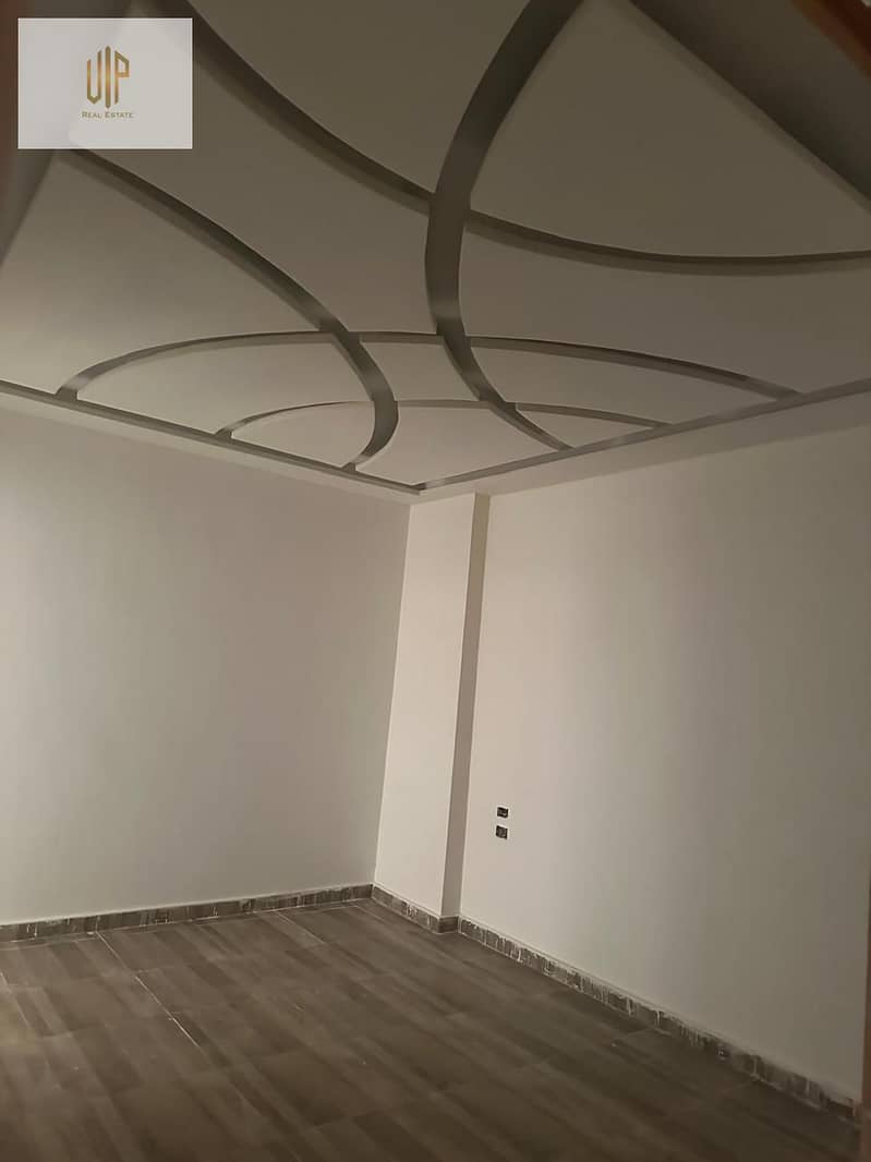 5 IMG-20250925-WA0320. jpg