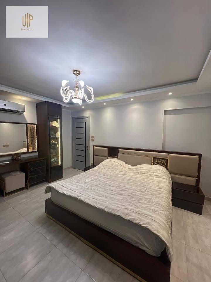 15 IMG-20250925-WA0349. jpg