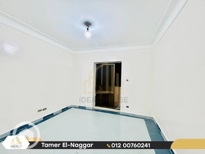 2 IMG-20251027-WA0025. png