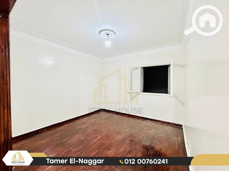 4 IMG-20251027-WA0027. png