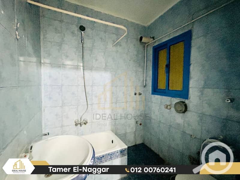 6 IMG-20251027-WA0029. png