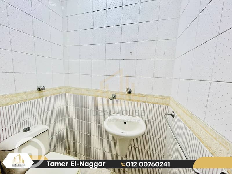 7 IMG-20251027-WA0031. png