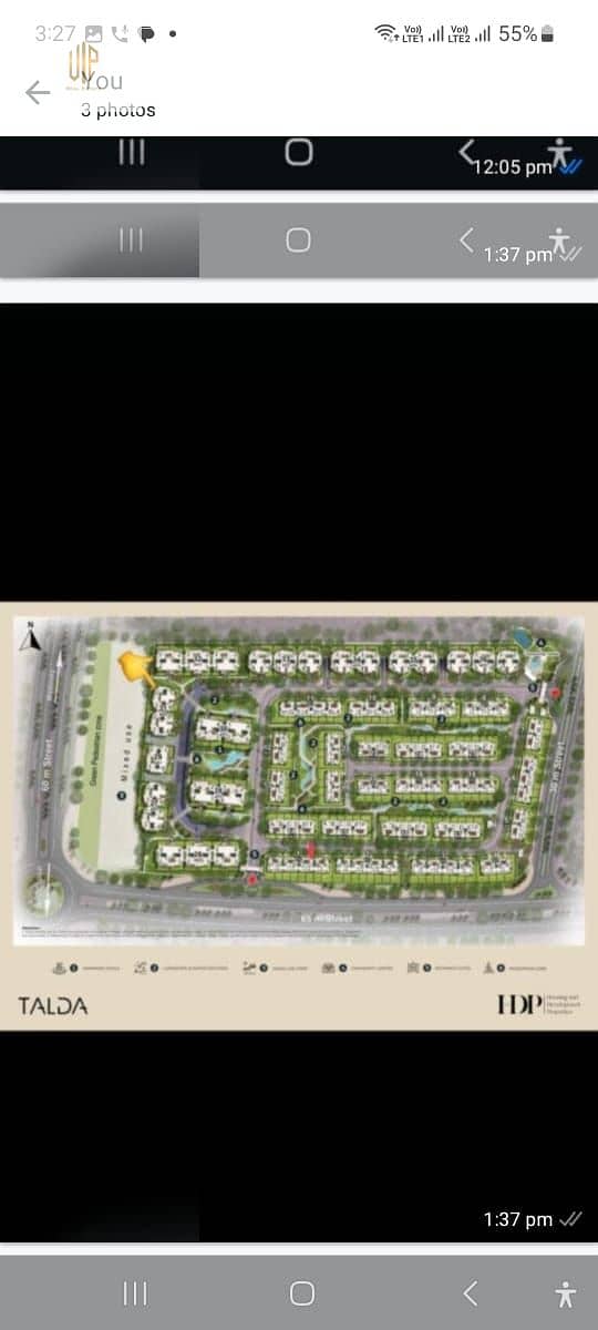 2 WhatsApp Image 2025-10-28 at 11.13. 16_dc92f81a. jpg