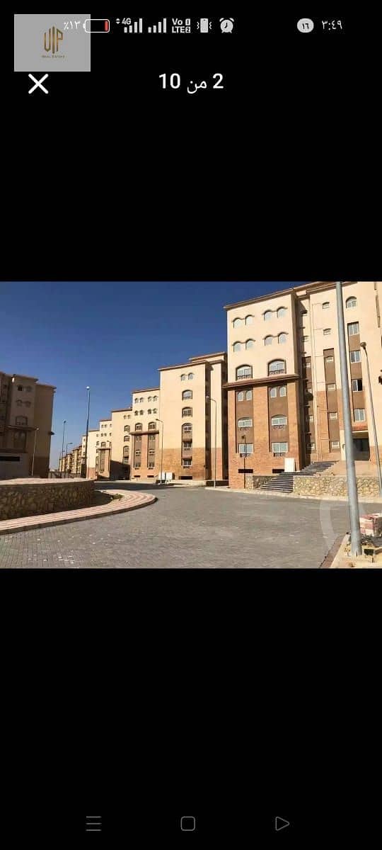 2 IMG-20250925-WA0361. jpg