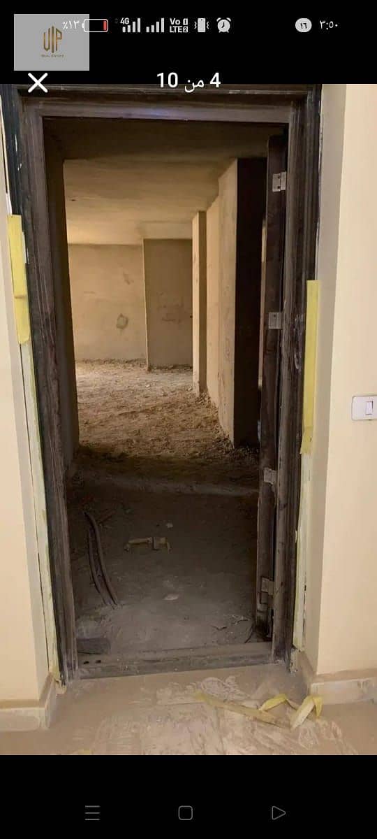 4 IMG-20250925-WA0355. jpg