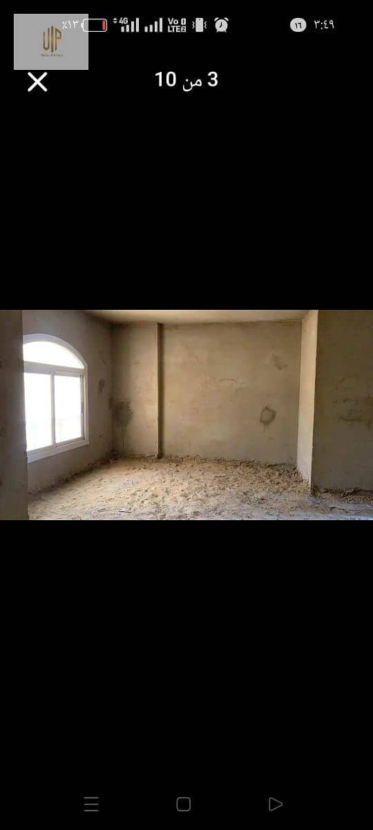 6 IMG-20250925-WA0354. jpg