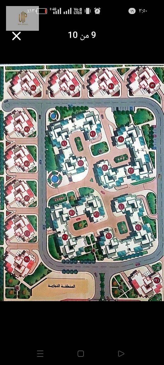 9 IMG-20250925-WA0360. jpg