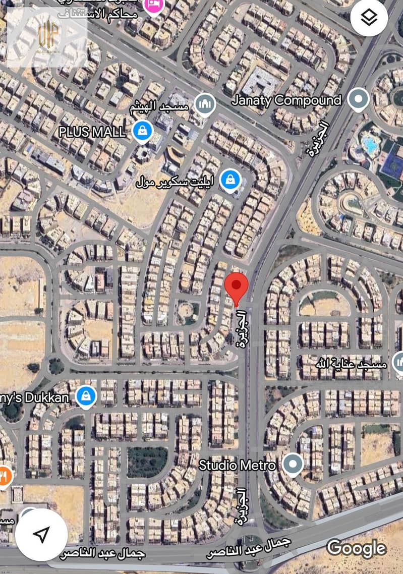 4 IMG-20251012-WA0508. jpg