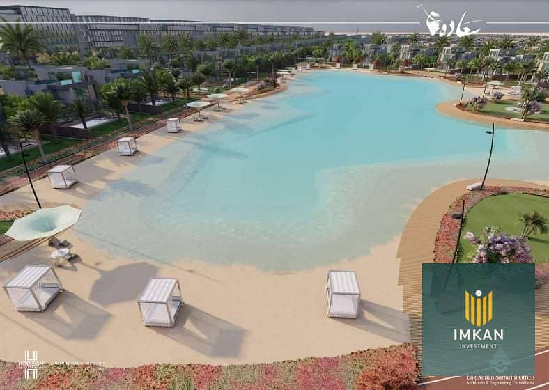 5 377968180_2036918213318518_1659853316950458748_n. jpg