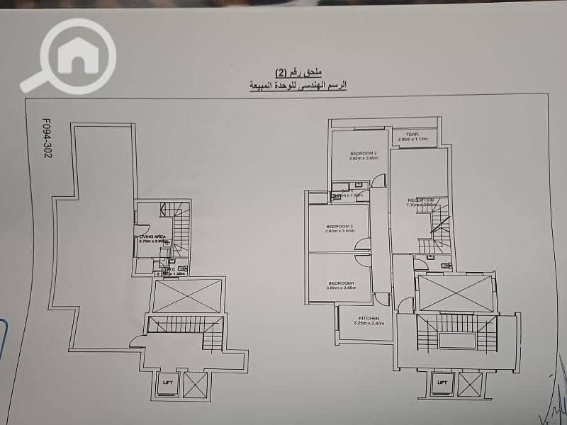 10 WhatsApp Image 2025-10-27 at 5.56. 12 AM (2). jpg