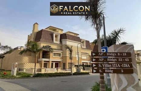 4 Bedroom Villa for Sale in Mostakbal City, Cairo - 476371367_122147258036431843_401220647568064830_n. jpg