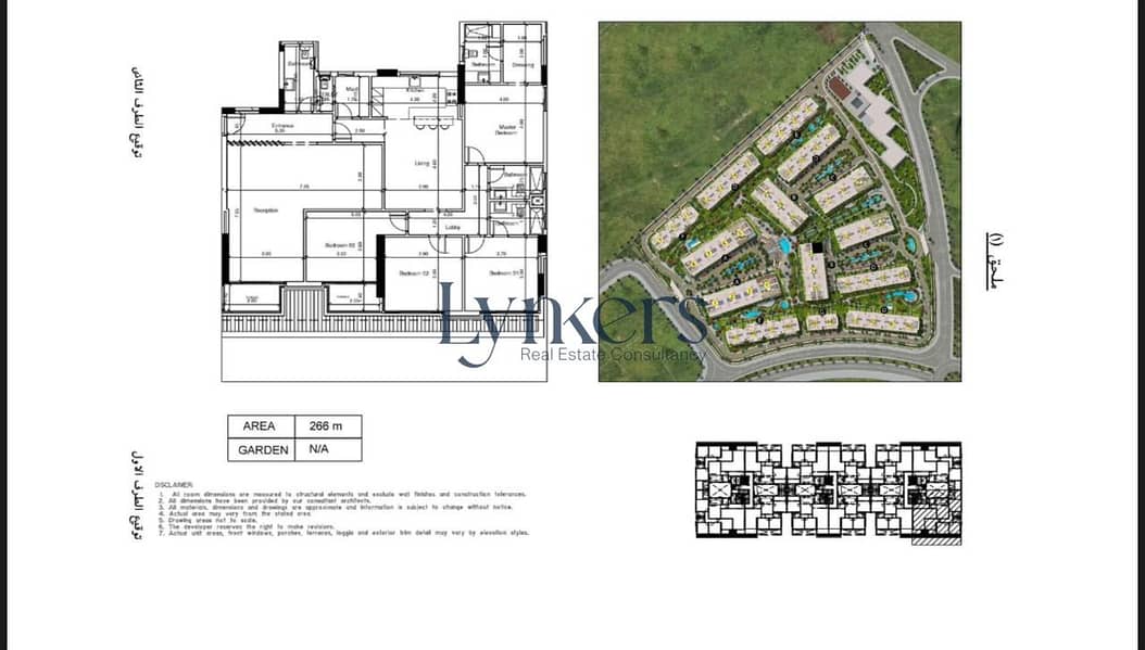 8 WhatsApp Image 2025-10-16 at 4.34. 44 PM. jpeg