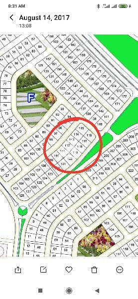 أرض مميزة في الحي الثاني بيت الوطن أرض مميزة في الحي الثاني بيت الوطن