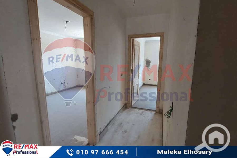 5 IMG-20250818-WA0025. jpg