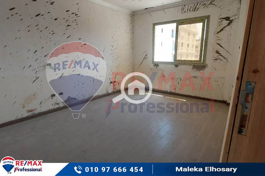 6 IMG-20250818-WA0027. jpg