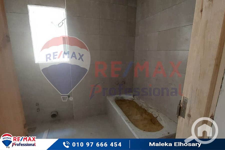 8 IMG-20250818-WA0030. jpg