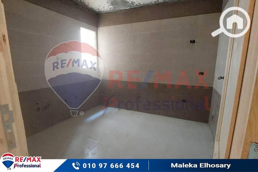 9 IMG-20250818-WA0031. jpg