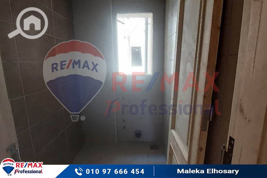 10 IMG-20250818-WA0032. jpg