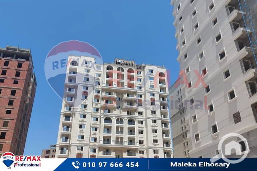 11 IMG-20250818-WA0038. jpg