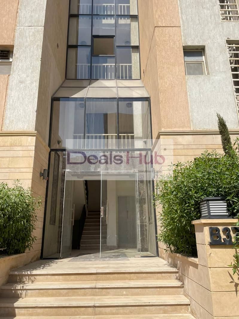 5 WhatsApp Image 2025-10-28 at 2.50. 17 PM (4). jpeg