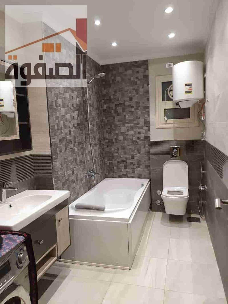 19 IMG-20240118-WA0027. jpg