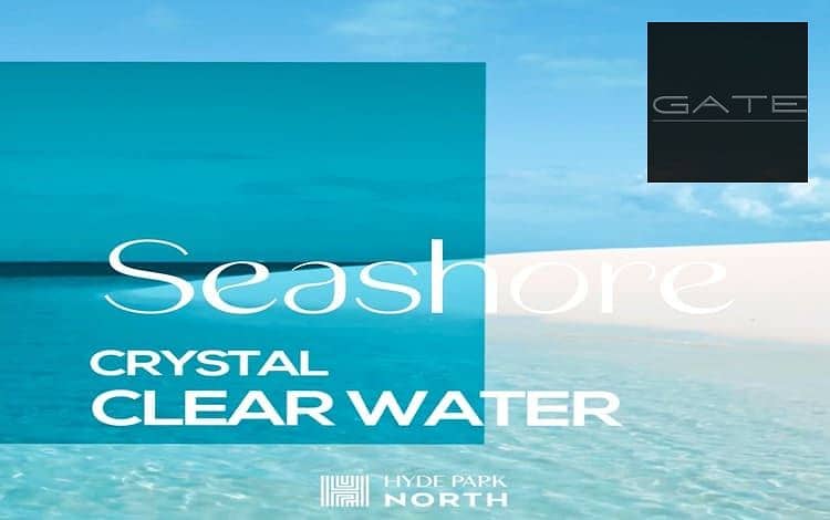 9 سي-شور-هايد-بارك-الساحل-الشمالى. jpg