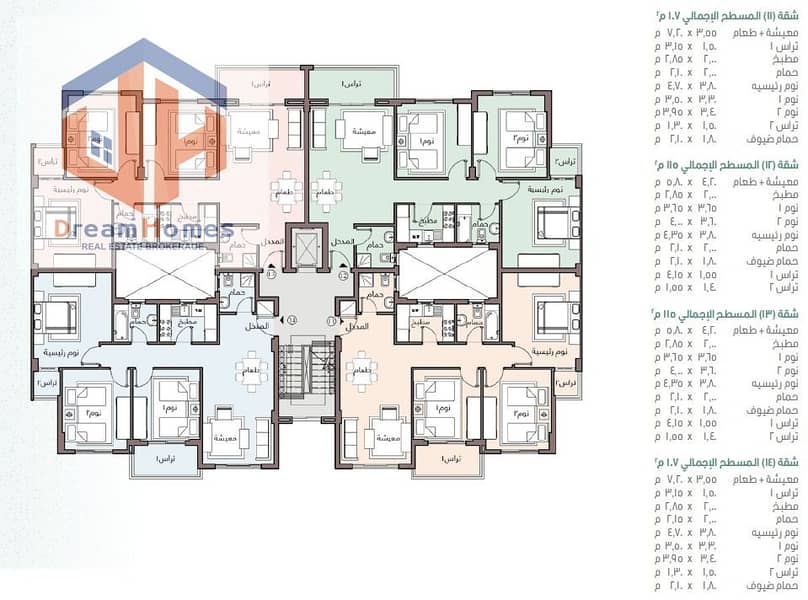 6 19M1M07a9lFxr-UiWr05d8TtEmo2QkJRg87IyatbR. jpg
