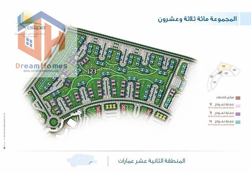 8 WhatsApp Image 2022-12-20 at 3.56. 39 PM (1). jpeg