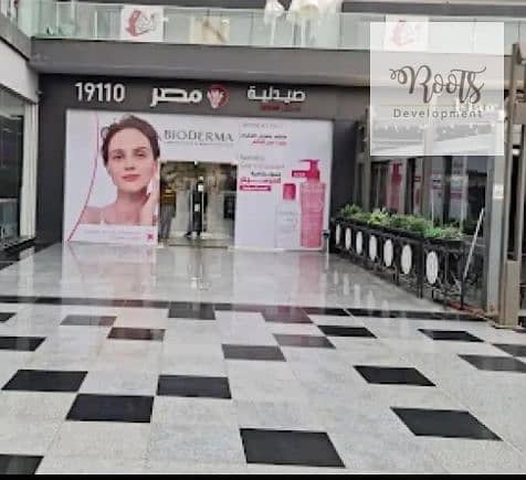 9 Screenshot 2025-10-28 154122. png