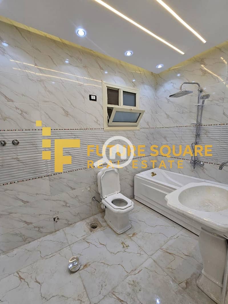 2 IMG-20251015-WA0247_result. jpg