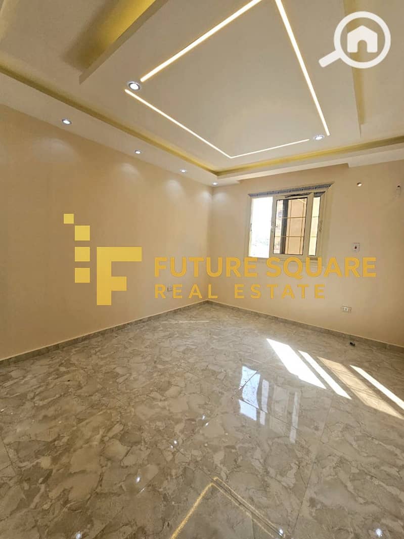 5 IMG-20251015-WA0251_result. jpg