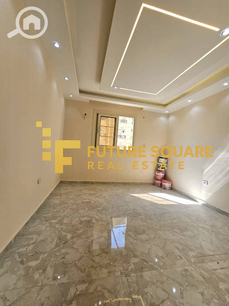 9 IMG-20251015-WA0254_result. jpg