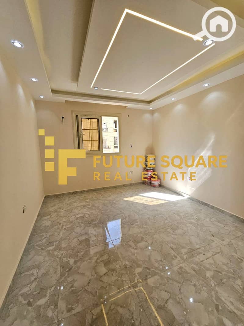 14 IMG-20251015-WA0262_result. jpg