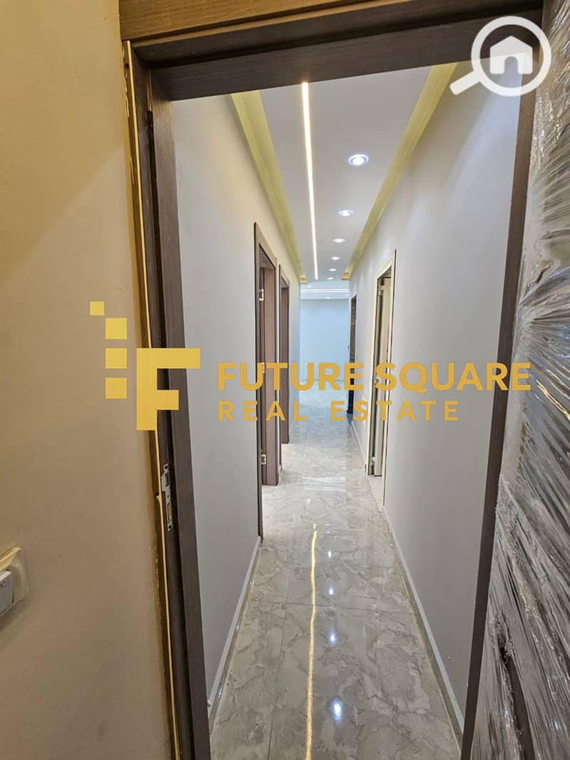 16 IMG-20251015-WA0267_result. jpg