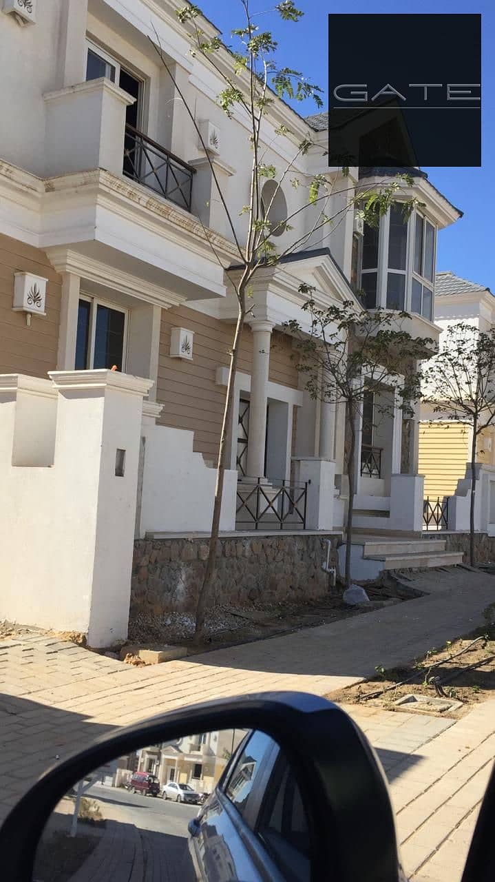 11 ماونتن فيو تشل اوت. jpeg