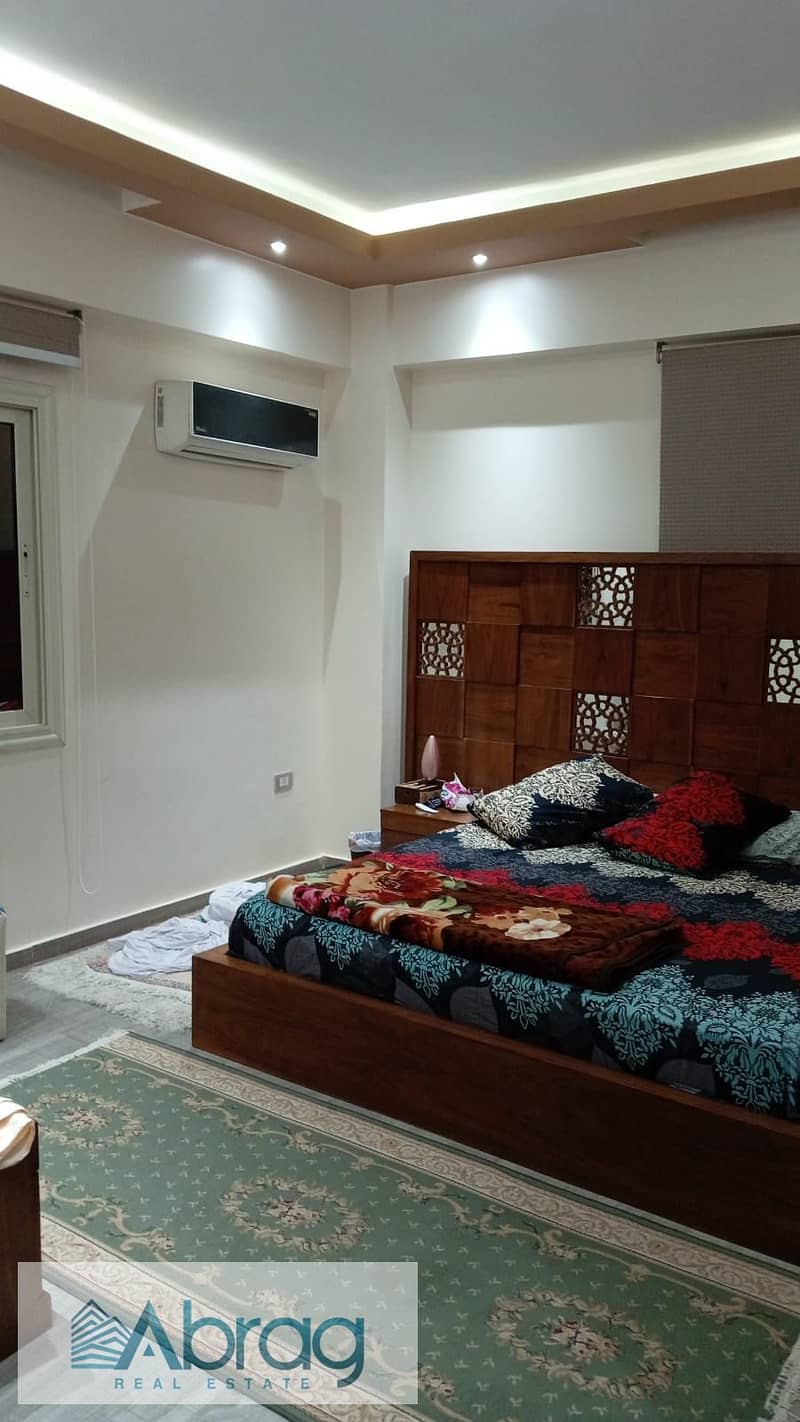 5 WhatsApp Image 2025-10-28 at 15.29. 14_af9c06a9. jpg