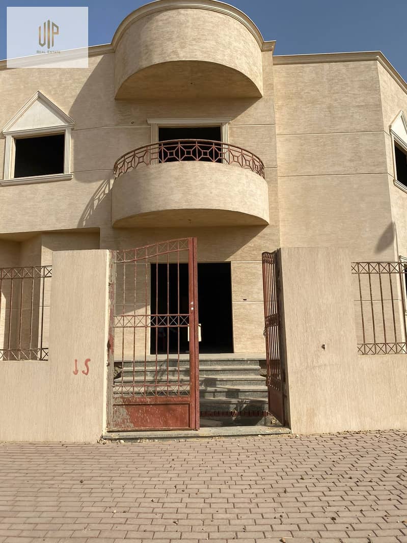 4 IMG-20251006-WA0233. jpg