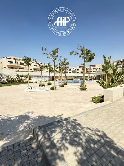 تاون هاوس 4 غرف نوم للبيع في 6 أكتوبر، الجيزة - WhatsApp Image 2025-10-24 at 13.04. 12_29515692. jpg تاون هاوس 4 غرف نوم للبيع في 6 أكتوبر، الجيزة - WhatsApp Image 2025-10-24 at 13.04. 12_29515692. jpg