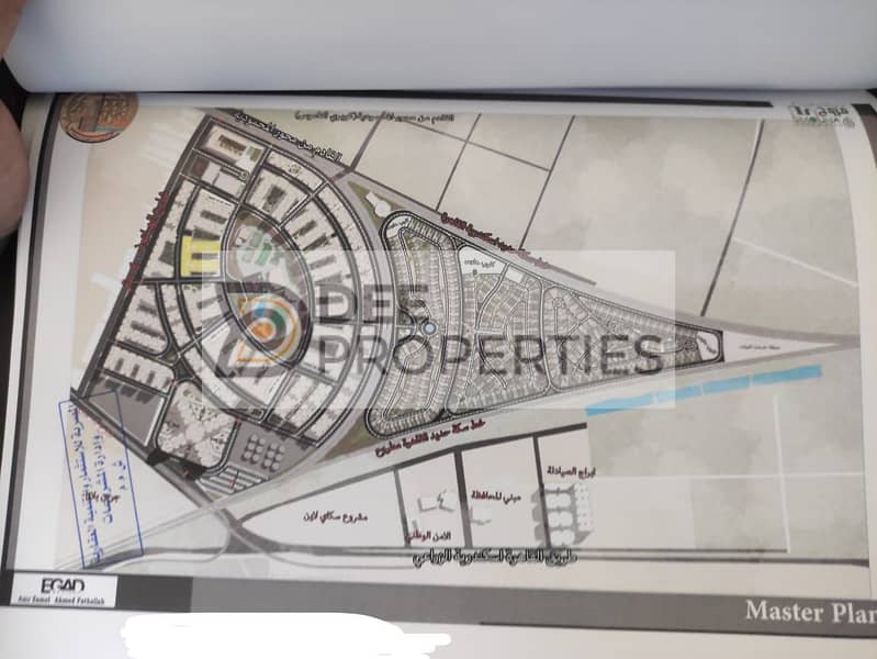 4 WhatsApp Image 2025-10-28 at 3.26. 00 PM. jpeg