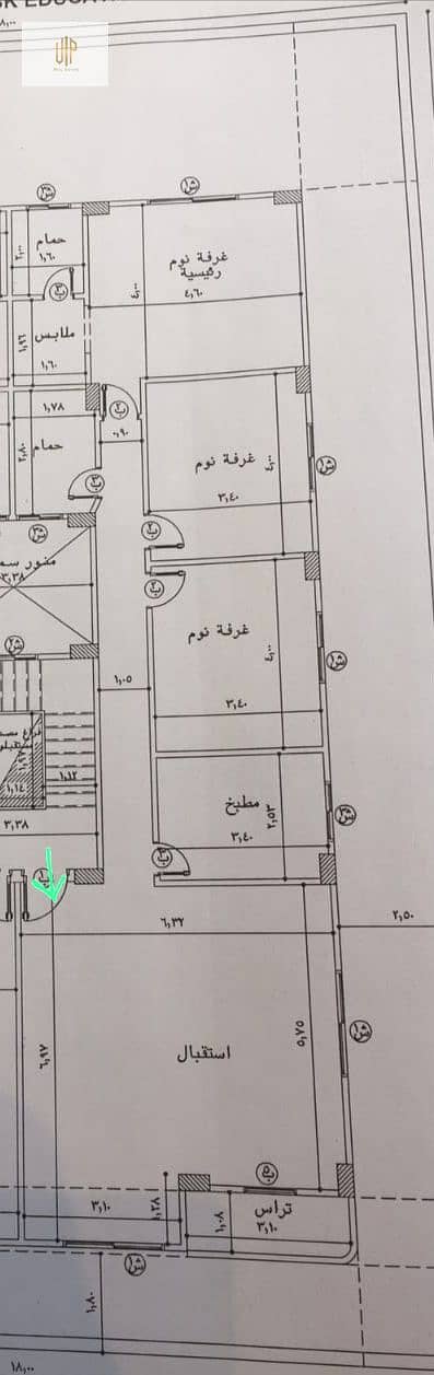 9 WhatsApp Image 2025-10-28 at 15.06. 33_06dc27f2. jpg